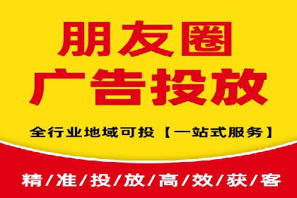 百度竞价广告代运营的五大优势及在某行业的成功应用