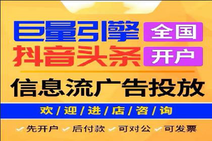 百度推广效果评估：案例对比分析